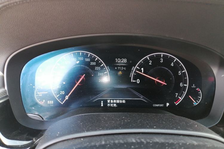 Used BMW 5 Series 2019 525i M Sport Package Instrument Cluster