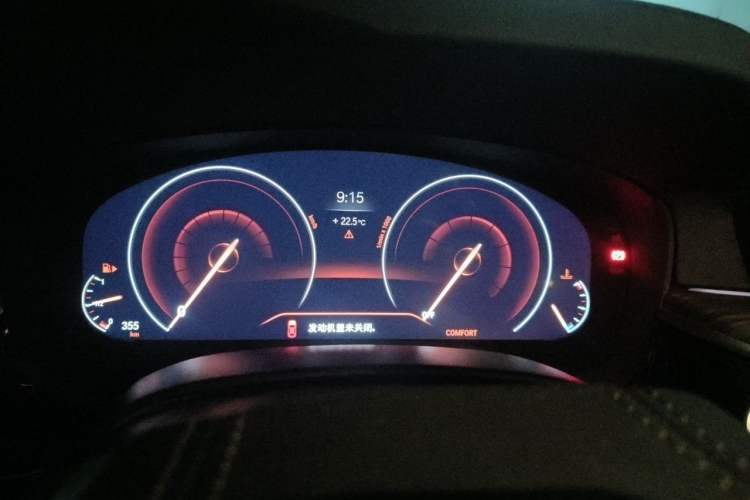 Used BMW 5 Series 2019 Facelifted 530Li Luxury Edition Premium Package Instrument Cluster