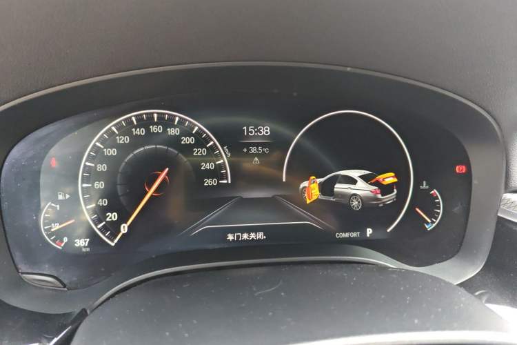 Used BMW 5 Series 2019 525i M Sport Package Instrument Cluster