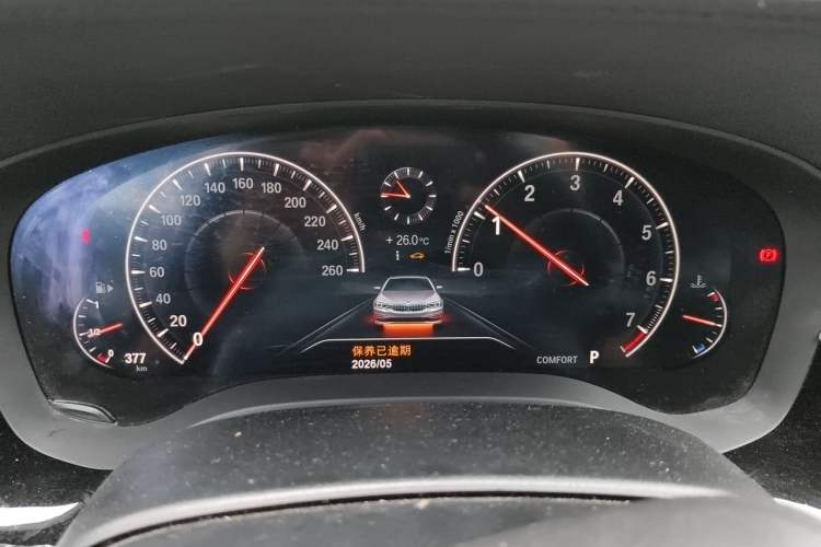 Used BMW 5 Series 2019 525Li M Sport Package Instrument Cluster