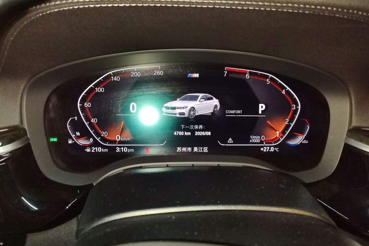 Used BMW 5 Series 2019 Facelifted 530Li Leading Edition M Sport Package Instrument Cluster