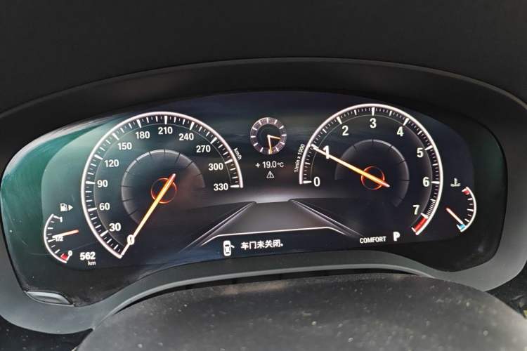 Used BMW 5 Series 2019 525Li M Sport Package Instrument Cluster