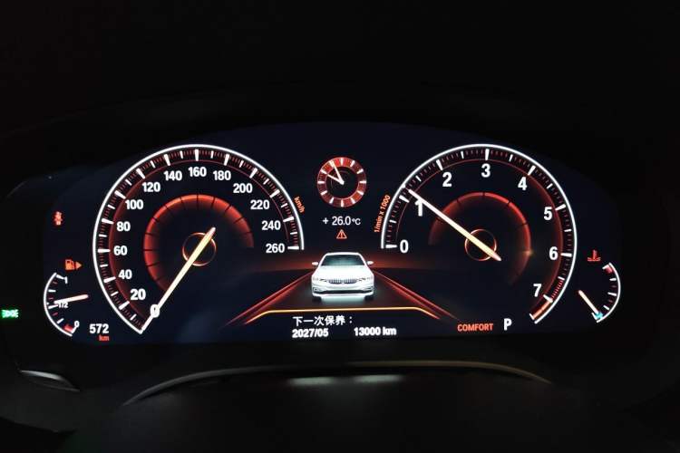 Used BMW 5 Series 2019 530Li Leading Model Luxury Package Instrument Cluster