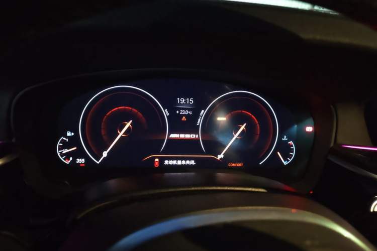 Used BMW 5 Series 2019 Restyled 525Li M Sport Package Instrument Cluster