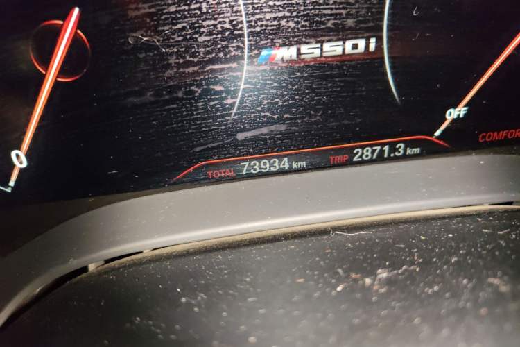 Used BMW 5 Series 2019 Restyled 525Li M Sport Package Odometer Close Up