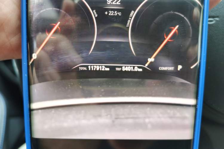 Used BMW 5 Series 2019 Restyled 525i M Sport Package Odometer Close Up