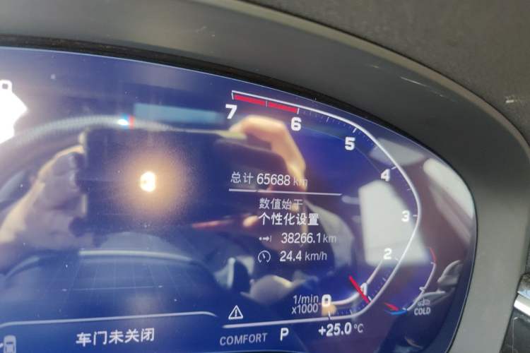 Used BMW 5 Series 2019 530Li Leading Model M Sport Package Odometer Close Up