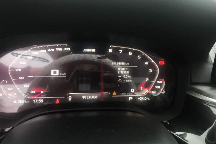 Used BMW 5 Series 2019 530Li Luxury Edition Premium Package Odometer Close Up