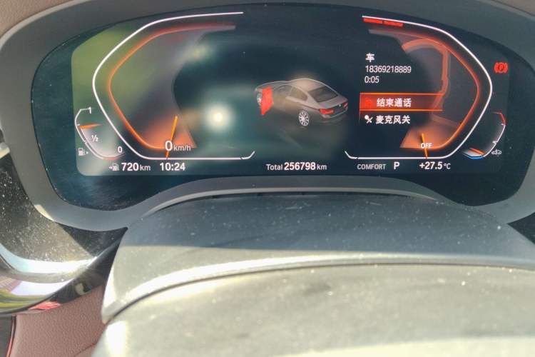 Used BMW 5 Series 2019 525Li Luxury Package Odometer Close Up