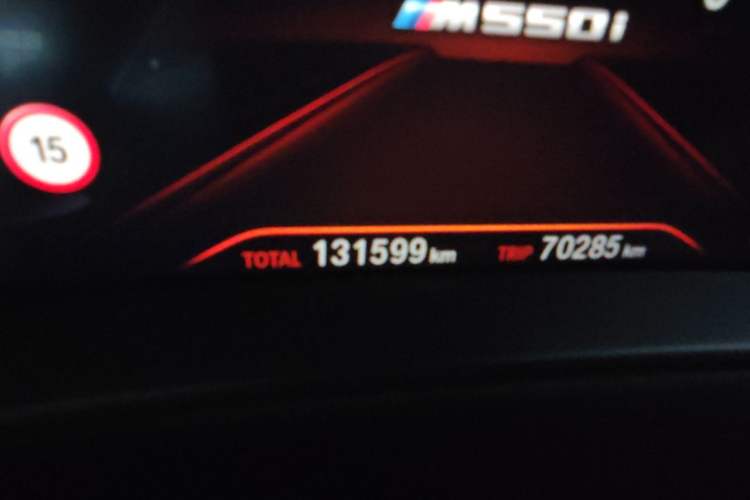 Used BMW 5 Series 2019 530Li Luxury Edition Premium Package Odometer Close Up