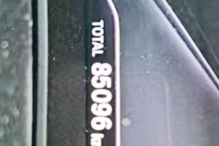 Used BMW 5 Series 2019 525i M Sport Package Odometer Close Up