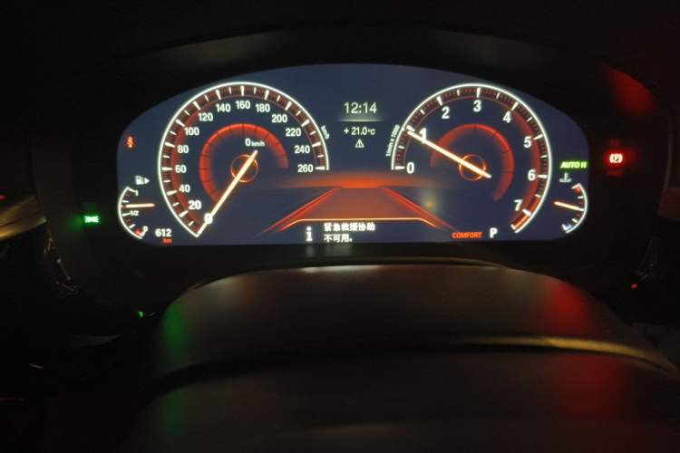 Used BMW 5 Series 2019 525i M Sport Package Odometer Close Up
