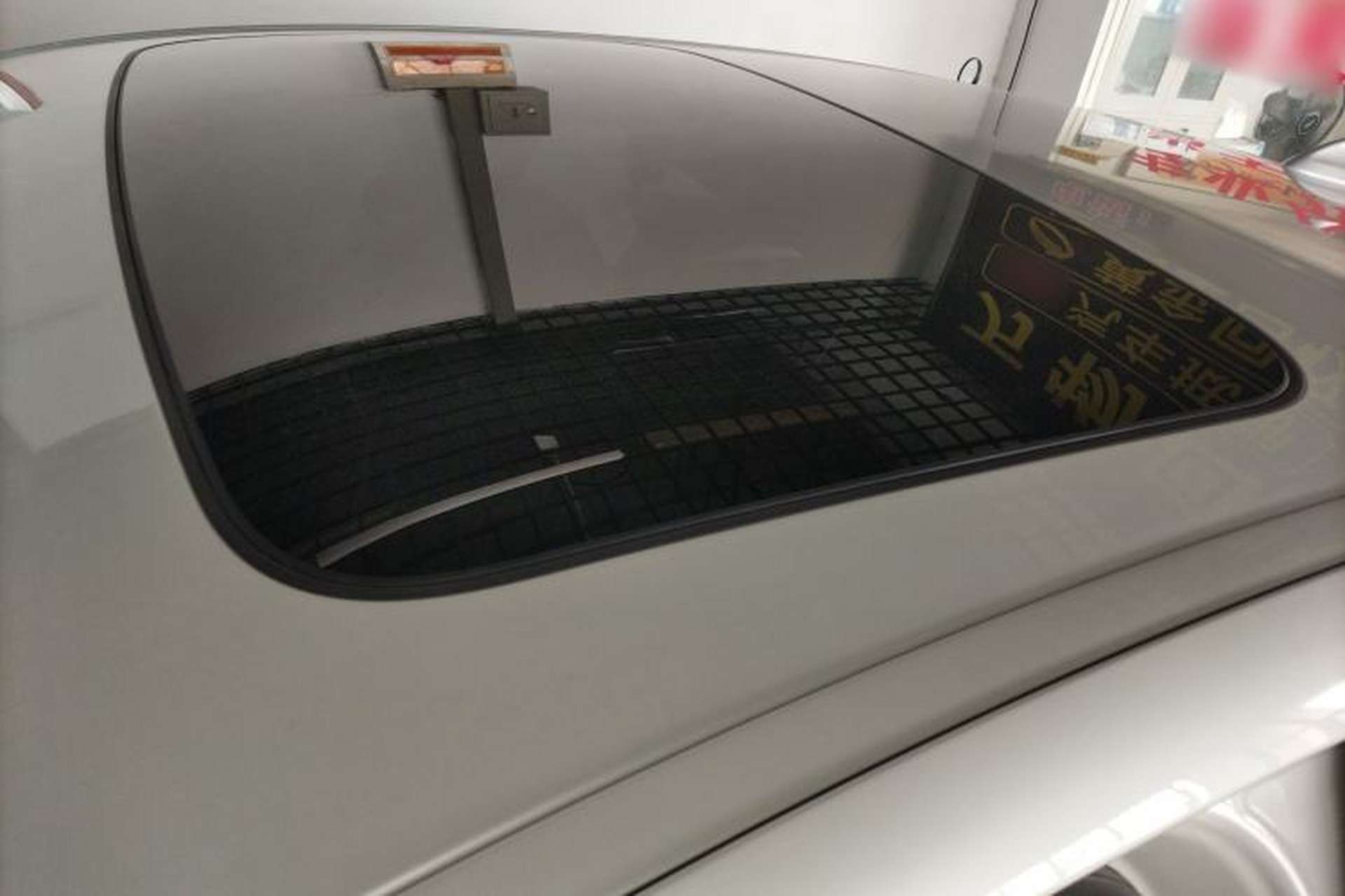 Used BMW 5 Series 2019 525Li M Sport Package Roof