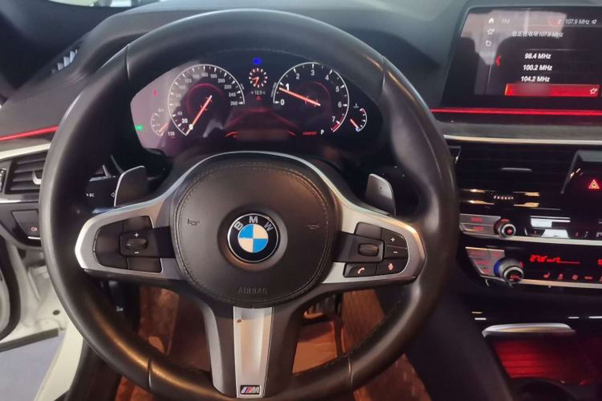 Used BMW 5 Series 2019 Facelifted 530Li Leading Edition M Sport Package Steering Wheel