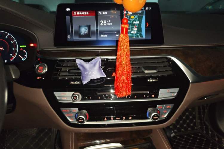 Used BMW 5 Series 2019 525Li Luxury Package Audio And AC Panel