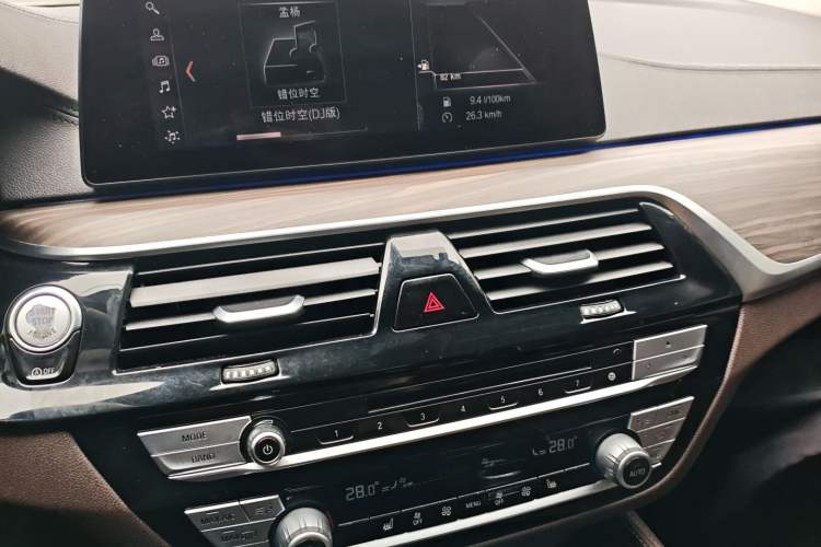 Used BMW 5 Series 2019 Facelifted 530Li Leading Edition Luxury Package Audio And AC Panel