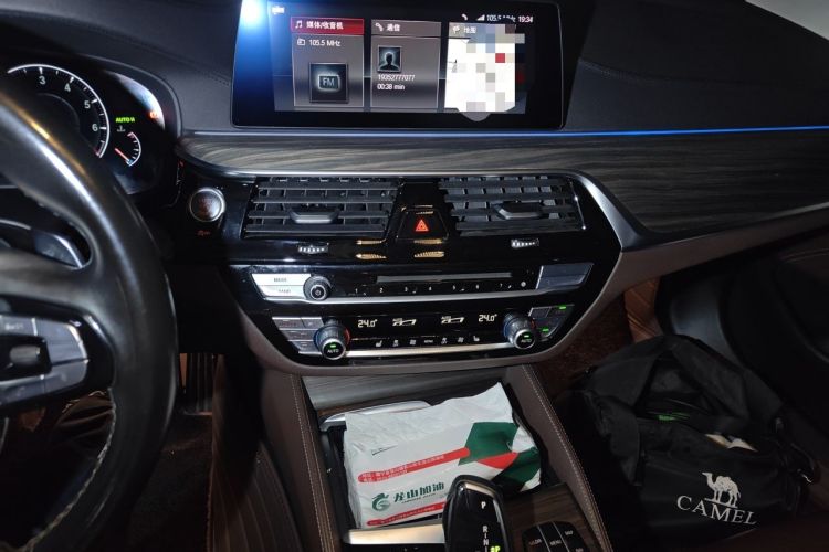 Used BMW 5 Series 2019 530Li Leading Model Luxury Package Audio And AC Panel