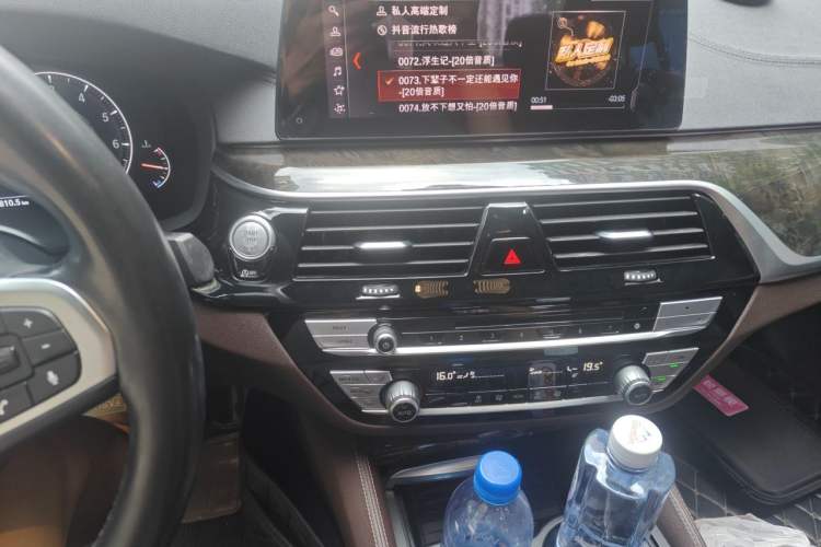 Used BMW 5 Series 2019 Restyled 525Li M Sport Package Audio And AC Panel
