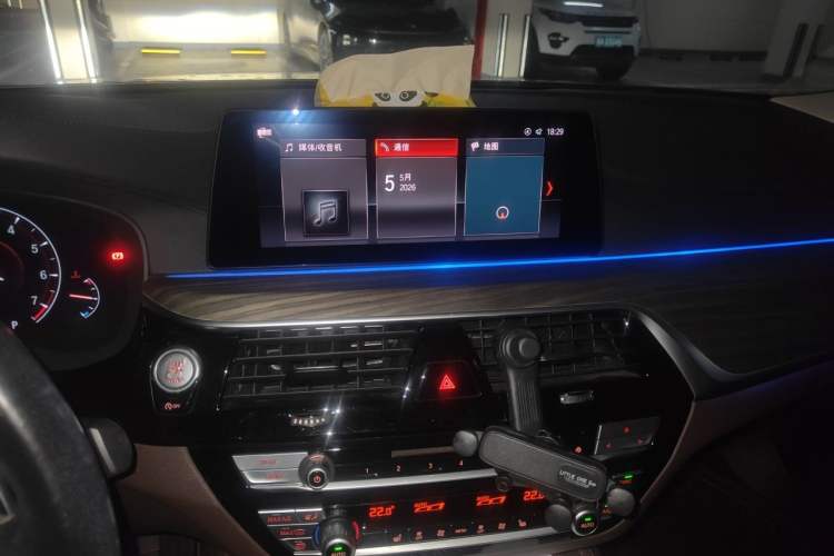 Used BMW 5 Series 2019 530Li Leading Model Luxury Package Audio And AC Panel