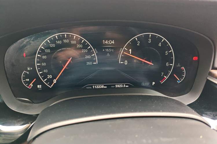 Used BMW 5 Series 2019 Facelifted 530Li Leading Edition Luxury Package Instrument Cluster