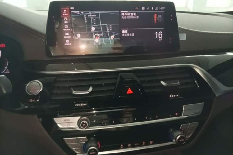 Used BMW 5 Series 2020 525Li M Sport Package Audio And AC Panel