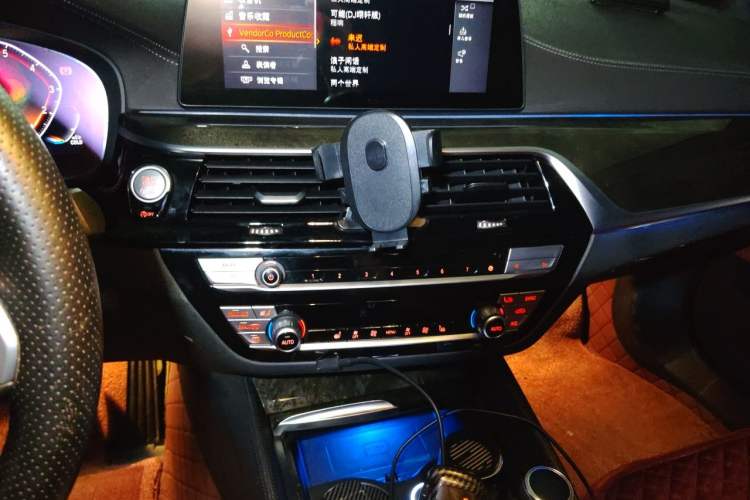 Used BMW 5 Series 2020 530Li xDrive M Sport Package Audio And AC Panel