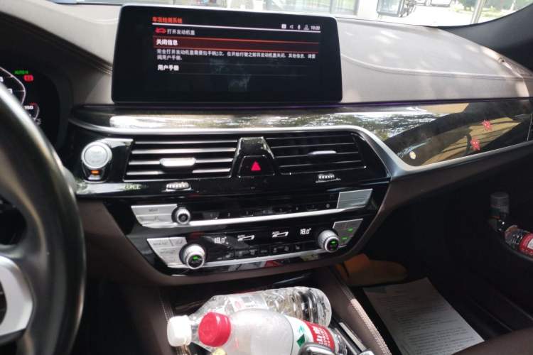 Used BMW 5 Series 2020 525Li M Sport Package Audio And AC Panel