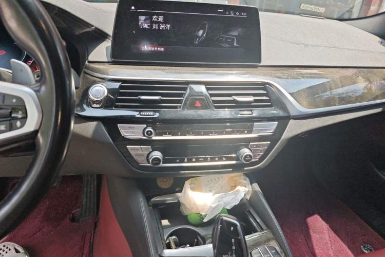 Used BMW 5 Series 2020 530Li Leading Model M Sport Package Audio And AC Panel