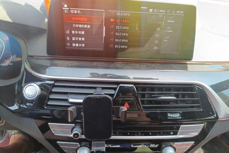 Used BMW 5 Series 2020 530Li xDrive M Sport Package Audio And AC Panel