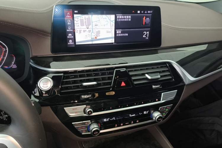 Used BMW 5 Series 2020 525Li M Sport Package Audio And AC Panel