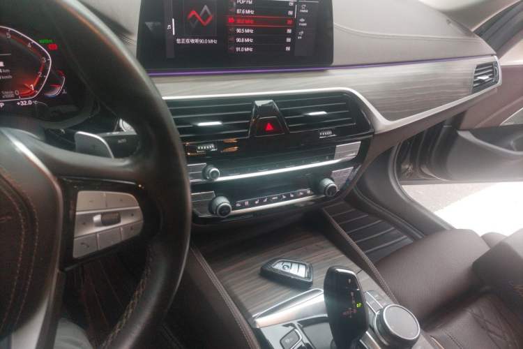 Used BMW 5 Series 2020 530Li Luxury Edition Premium Package Audio And AC Panel
