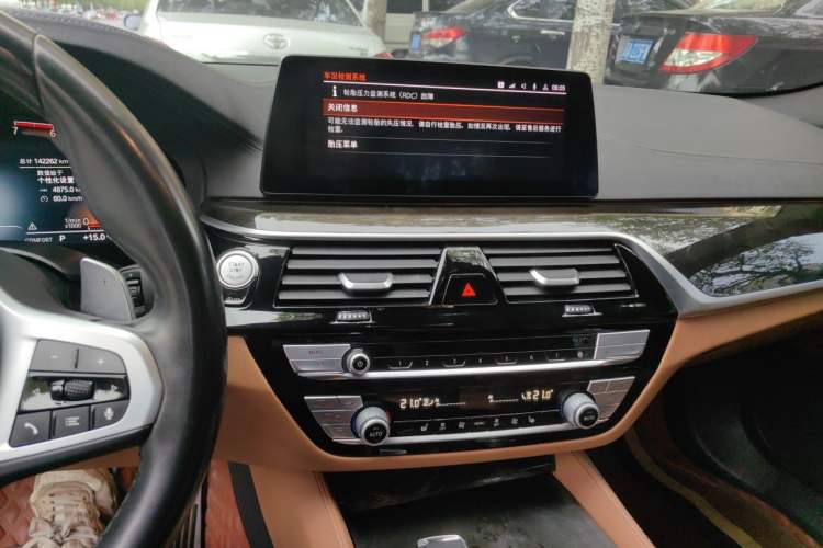 Used BMW 5 Series 2020 530Li Leading Model M Sport Package Audio And AC Panel