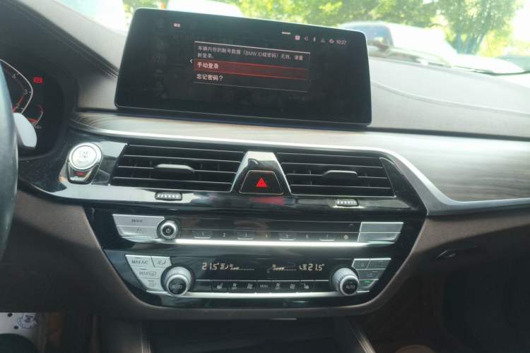Used BMW 5 Series 2020 530Li Leading Edition Luxury Package Audio And AC Panel