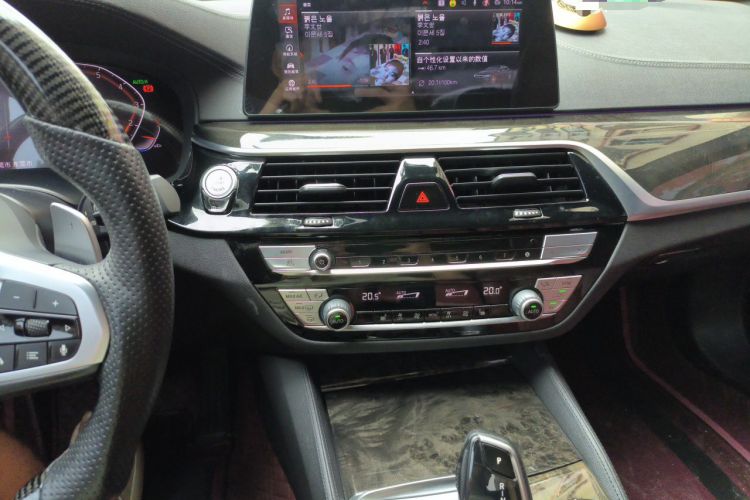 Used BMW 5 Series 2020 530Li Leading Model M Sport Package Audio And AC Panel