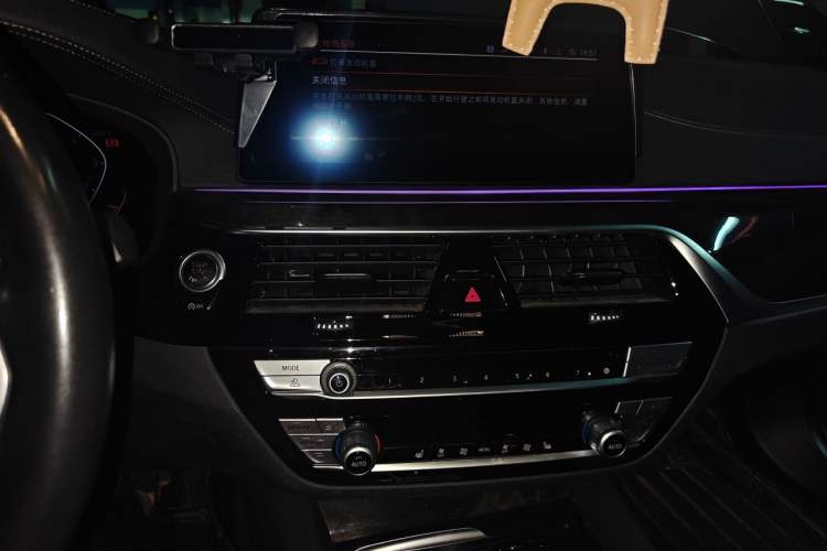 Used BMW 5 Series 2020 530Li Leading Model M Sport Package Audio And AC Panel