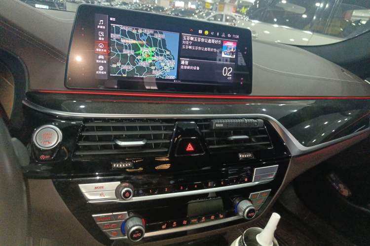 Used BMW 5 Series 2020 525Li M Sport Package Audio And AC Panel