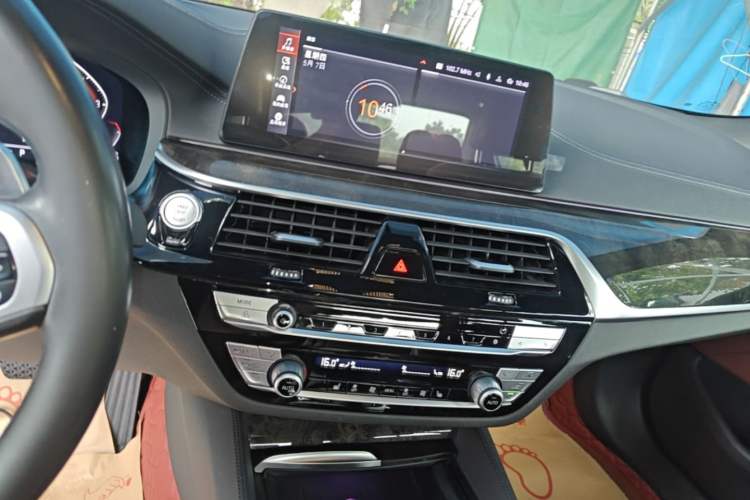 Used BMW 5 Series 2020 530Li Leading Model M Sport Package Audio And AC Panel
