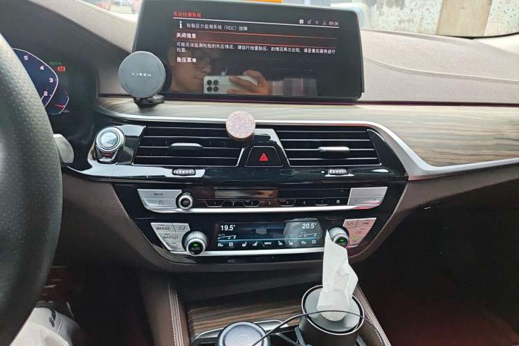 Used BMW 5 Series 2020 530Li Luxury Edition Premium Package Audio And AC Panel