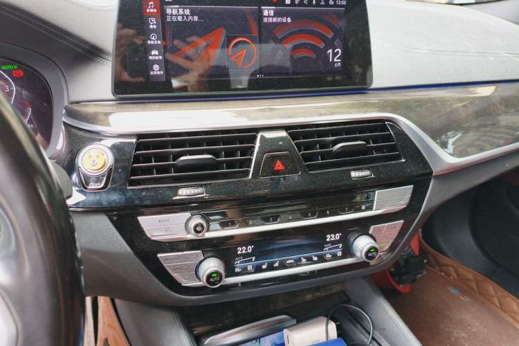 Used BMW 5 Series 2020 530Li Luxury Edition M Sport Package Audio And AC Panel