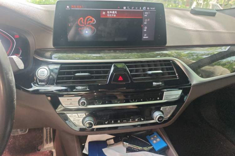 Used BMW 5 Series 2020 525Li M Sport Package Audio And AC Panel