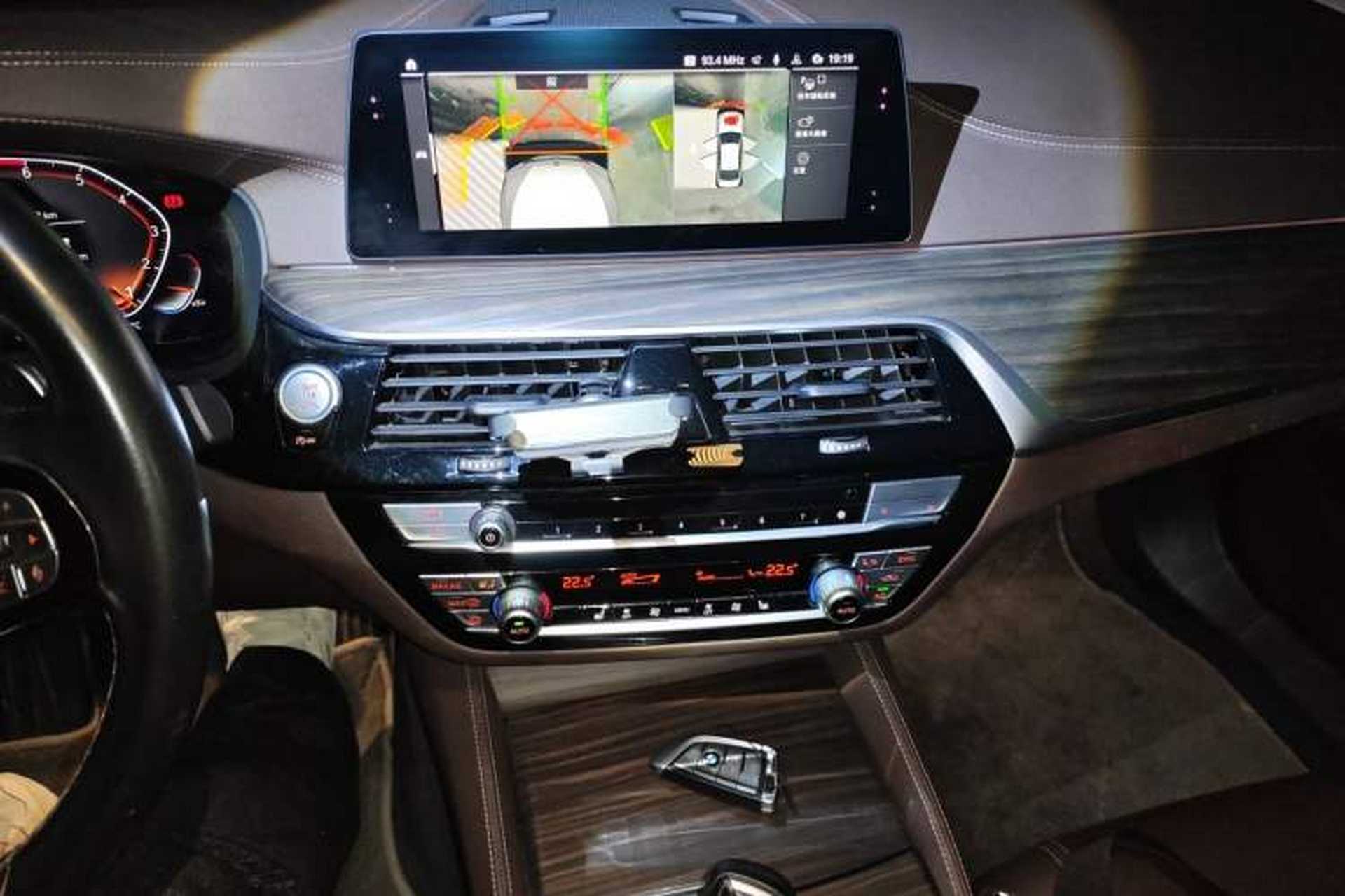 Used BMW 5 Series 2020 530Li Leading Edition Luxury Package Audio And AC Panel