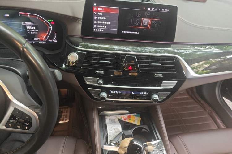Used BMW 5 Series 2020 525Li M Sport Package Audio And AC Panel