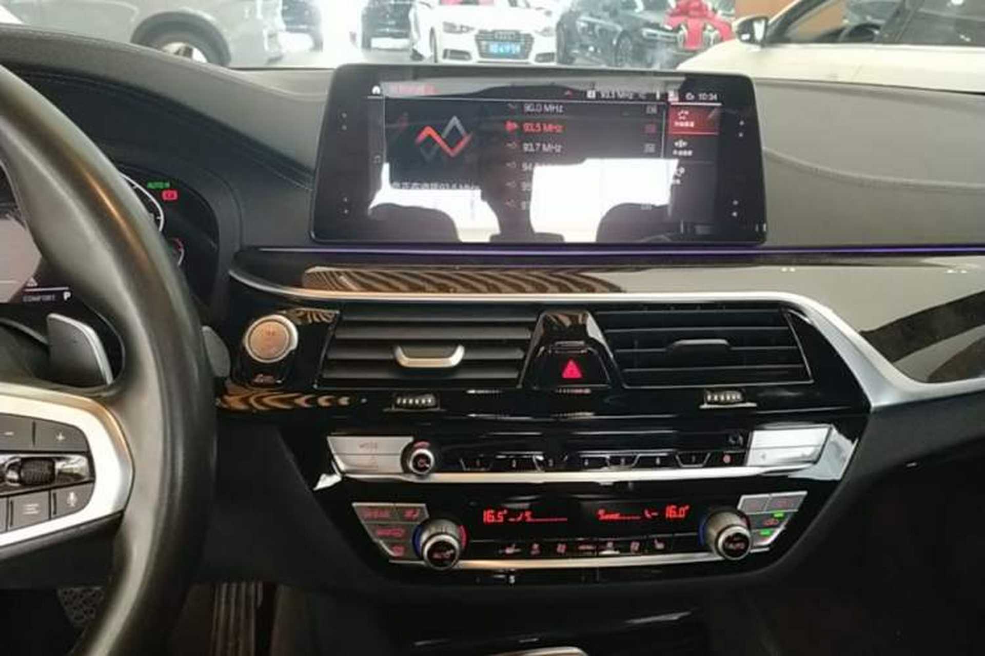 Used BMW 5 Series 2020 530Li xDrive M Sport Package Audio And AC Panel