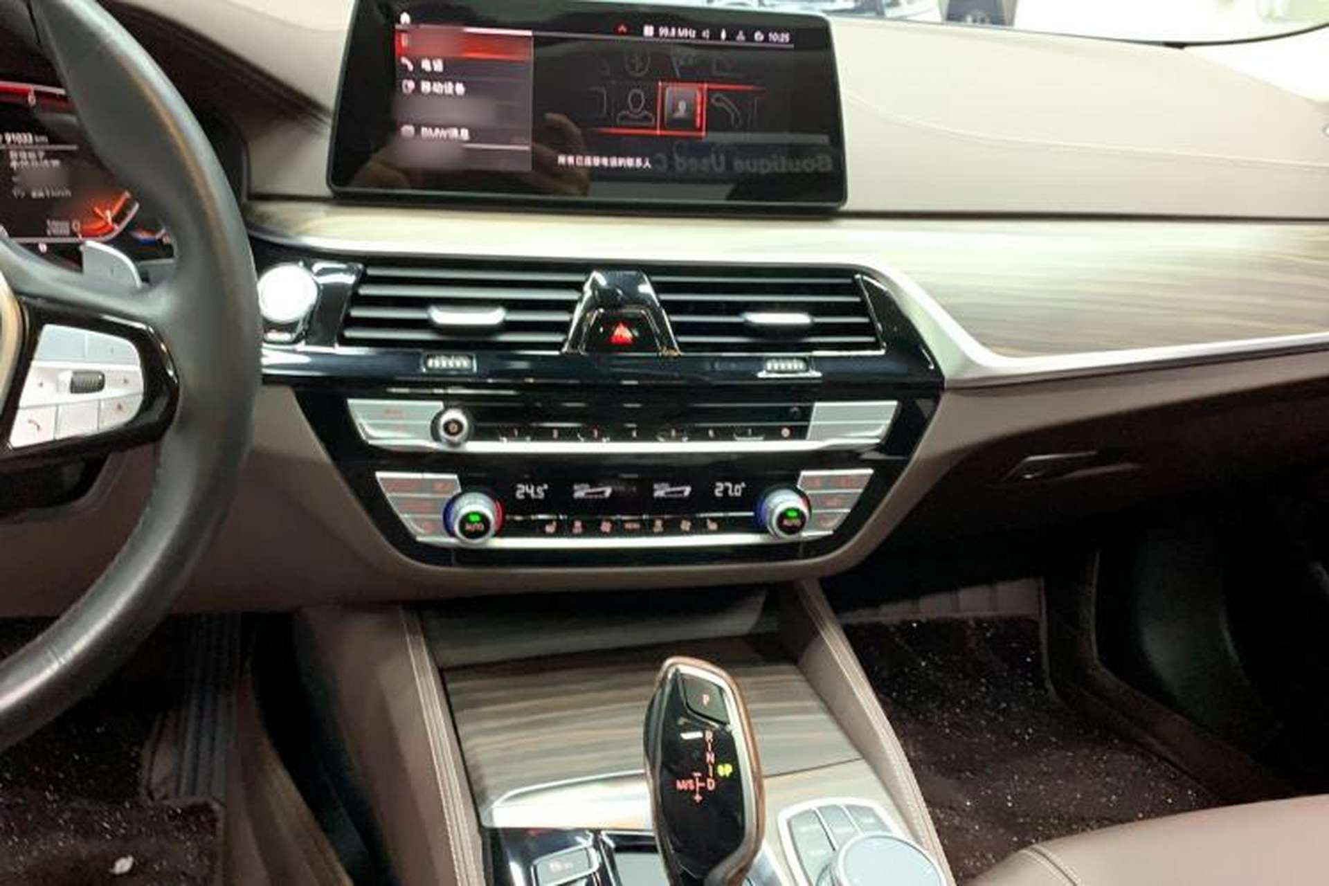 Used BMW 5 Series 2020 530Li xDrive Luxury Package Audio And AC Panel