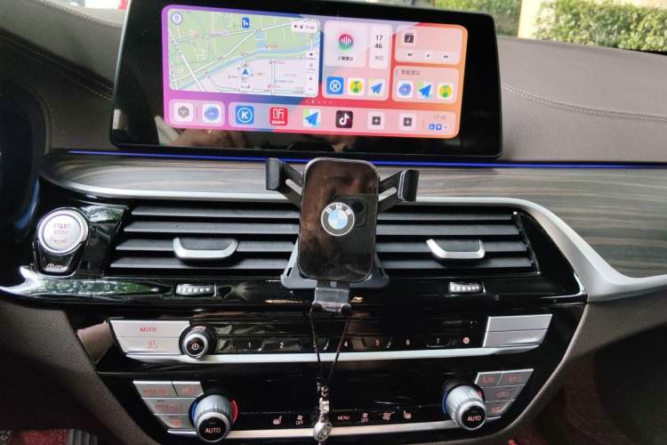 Used BMW 5 Series 2020 530Li xDrive Luxury Package Audio And AC Panel