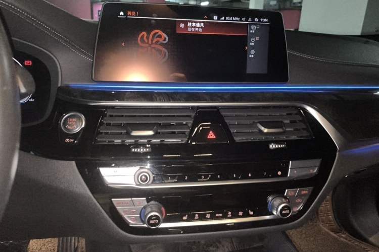 Used BMW 5 Series 2020 530Li Leading Model M Sport Package Audio And AC Panel