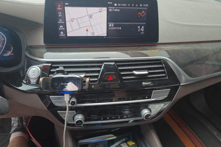 Used BMW 5 Series 2020 525Li M Sport Package Audio And AC Panel