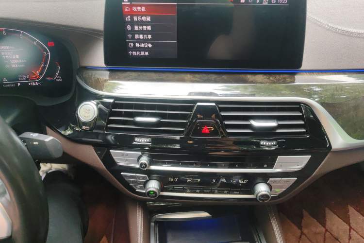 Used BMW 5 Series 2020 525Li M Sport Package Audio And AC Panel
