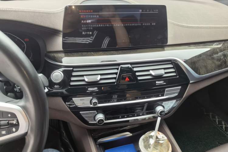 Used BMW 5 Series 2020 525Li M Sport Package Audio And AC Panel