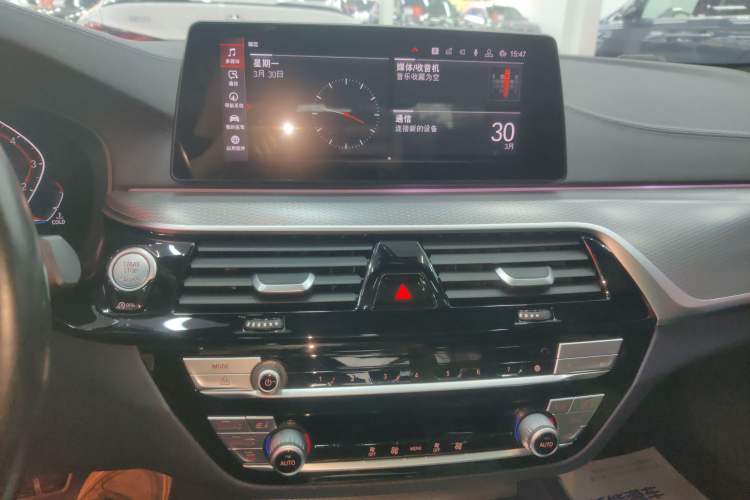 Used BMW 5 Series 2020 525i M Sport Package Audio And AC Panel
